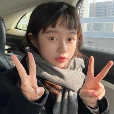天眼